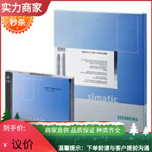 长沙软件开发 机遇与挑战并存的技术高地