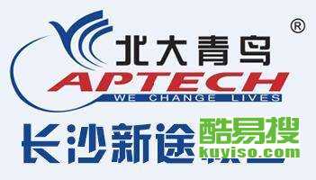 长沙软件开发 借助酷易搜等平台，洞见行业机遇与技术趋势